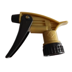 Tolco Accessories Gold & Black Trigger 320ARS