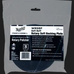 Meguiar's WRSBP - Rotary Soft Backing Plate