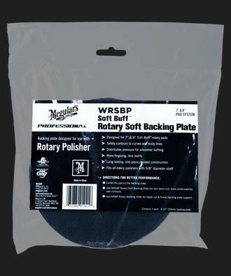 Meguiar's WRSBP - Rotary Soft Backing Plate 1 Meguiar's WRSBP - Rotary Soft Backing Plate
